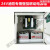 消防电源箱24V5A10A20A30A电源箱壁挂联动电源箱 20A电源箱 含7AH电池2节