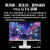 华硕XG27ACS绝杀 27英寸2K 180Hz电竞显示器 FastIPS 1ms响应G-SYNC兼容HDR400认证 ROG XG27ACS-W（白色）