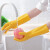 百舸 乳胶手套 防油洗碗防水洗衣防滑耐磨橡胶丁腈涂层 加厚 均码  1双