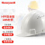 霍尼韦尔（Honeywell）安全帽 H99 ABS 工地防砸抗冲击 有透气孔 白色1顶厂家发货