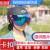 ZUIDID摩托车电动车夏季头盔镜片面罩玻璃透明卡扣大孔通用高清配件 40弧长短款炫彩【防碎型】