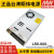 开关电源LRS-600-12V 24V 5V15V27V36V48V直流600W电机驱动SE LRS-600-36 36V 16.6A