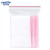 金诗洛 KSL254 包装防潮袋 加厚密封PE封口袋 透明塑料包装袋14*20 100个(10丝)