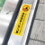 自动扶梯安全标识贴纸透明PVC标签商场电动扶梯入口警示贴办公楼 请照顾及儿童2张 14x10cm