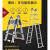 铝合金升降机可移动升降平台高空作业车梯小型移动式升降台 德标宽踏板直梯3.45米N