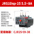 德力西热继电器JRS1DSP电机25/Z三相380V缺相断相nr2热过载保护器 JRS1Dsp-25 5.5-8A