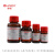 罗恩试剂N-BOC-氮杂环丁烷-2-羧酸97.00%