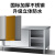 兰诗（LAUTEE）BY2409 商用304不锈钢工作台厨房操作台推拉门打荷台案板 150*60*80双通组装款