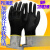 侧至柒PU手套电子厂轻薄男女小号工作劳保防护用品 百盛灰色PU手套24双 S