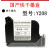 950型手持喷码机墨盒快干2588+JS10MJS12M1704ZM309打码机通用 1 国产快干黑色墨盒 型号Y208