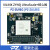 璞致FPGA核心板 Zynq UltraScale MPSOC XCZU9EG/XCZU15EG ZU15EG 需要下载器 普票