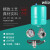 以琛定制威乐变频增压泵专用五通阀水泵压力罐 压力表 不锈钢