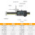 数显面差尺面差规高精度0.01mm台阶游标断差规高低卡尺段差尺 121-100_0-30mm