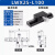 化科 X轴燕尾槽滑块 LWX40/25/60长行程 手动位移精密微调滑台 齿轮齿条型 LWX25-L100行程80mm 