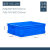 物料盒周转箱加厚长方形大号带盖储物收纳盒子养龟箱胶箱塑料筐物 700-220(外径745*560*230)