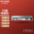 TP-LINK 32路监控硬盘录像机 NVR主机刻录机 ONVIF协议 TL-NVR6432E-T四盘位1200万解码 标配（不含硬盘）