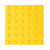 稳斯坦 PVC盲道板盲人行道路板塑胶盲道条 室内防滑橡胶盲道砖 30cm黄色波点 W220