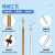 酸式玻璃滴定管蓝白棕色聚四氟滴定管酸碱通用实验室 50ml透明碱式(黄线)1支