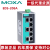 定制MOXA EDS-208A 8口 百兆 以太网交换机级工业 EDS-208A 未税