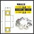 微型非标小轴承内径11.522.5外径3567厚度2.5m高速轴承 内径2.5mm外径8mm厚度2.5mm  开 其他
