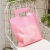 定制服装店手提袋子塑料袋透明高档装衣服包装袋礼品袋订做印LOGO 粉色方口手提袋 20个/包现货 方口袋31*39cm