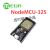 适用于定制沭露NodeMCU-32S Lua WiFi物联网开发板 串口WiFi蓝牙模块 基于ESP 1个(单价)