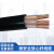 芯阻燃电线电缆4X25十1X16平方国标产品一米起售 YJV4*35+1*16