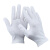 白色布手套棉薄款劳保工作耐磨文玩防滑白手套礼仪干活用棉手套 厚款/每1双 XL