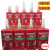 乐泰638 厌氧胶 609 620 680 603 648圆柱 轴承 固持胶 原装 Henkel Loctite 620 (250ml