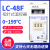 指针数显温控器 LC-48 LC-48F MF-48C  烤箱温控器 MF-48C 0399 数显温控器