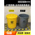 垃圾桶圆形污物桶黄色加厚废弃物塑料桶有盖无盖大号商用 *80L（圆形桶1个+袋子100个）