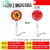 限流检停检牌手持式停字牌电池停车指示牌交通指挥棒路障灯 1 电池款慢字牌(不含电池)