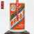 茅台（MOUTAI）2023年 飞天茅台 53度 酱香型白酒 500ml 海外版