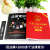 全2册中华人民共和国民法典大字版法律常识一本全民法典2020年版新修订中国法治出版社法律书籍 标准 标准