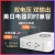 优美（UMLVC）变压器220v转110v/100v海淘电器 防跳闸手机充电高配版电压转换器300W