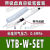 战舵PISCO真空吸笔 VTB-W-SET/-2RS/-4RN/-6RS-S VTA-W-SET- VTB-W-SET