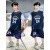 奥特曼童装男童篮球服夏季2024新款儿童运动套装中大童速干球服两件套 白色 120码  (建议110cm  6-7岁左右)