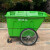 400L环卫垃圾车保洁手推车大号户外塑料带盖垃圾桶物 400L绿色全新料加厚实心橡