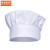 京洲实邦 厨师帽子男女夏季透气服务员贝雷帽餐饮奶茶店餐厅厨房工作帽B 白色蘑菇帽