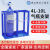 4L5L8L10L乙炔瓶气瓶架钢瓶架气瓶固定架支架 8L10L蓝色单瓶