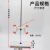 铁架台 大号铁架台实验支架全套加厚底座底板标准尺寸50cm60cm方座支架含十字夹子铁圈烧瓶夹化学 滴定台+蝴蝶夹