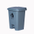 加厚塑料脚踏生活垃圾桶医用带盖家用室内厨房灰色商用大号垃圾桶 加强版80L灰桶黄盖