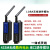 LORA无线远程透传模块射频通讯串口RS485无线收发传输模块 大功率双信号RS232/485-LORA-T（标准