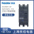 上海良信空气开关直流塑壳断路器NDM2ZX-125 2P 直流屏开关 2P 16A