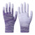 PU浸塑胶涂指涂掌尼龙手套劳保工作耐磨防滑透气干活打包薄款胶皮 紫色条纹涂掌(24双) S
