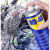 WD40自行车润滑油山地车链条清洗剂清洁保养套装除锈剂专用链条油 300ml【车身油污去除剂】