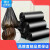 优+能黑色手提式垃圾袋中号实惠装背心厨房商用拉圾袋 加厚 平口独立黑5卷150只-升级加