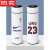 智能保温杯nba篮球队标志logo显温不锈钢男保暖杯学生运动水 480ml R361NBA-智能显温杯