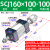 定制适用气动大推力可调行程气缸SCJ125*160X200-25X50X75X100X150X1 SCJ160*100-100