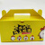 韩式-炸鸡盒-免折炸鸡打包盒-包装盒-外卖餐盒-牛皮纸餐盒- 黄色小炮整鸡盒600个350g